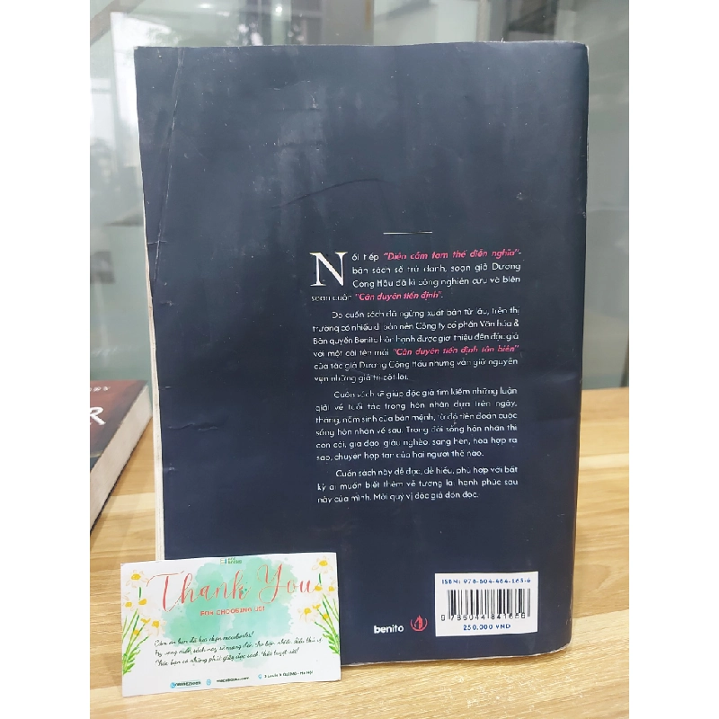 Diễn Cầm Tam Điển Nghĩa 551203