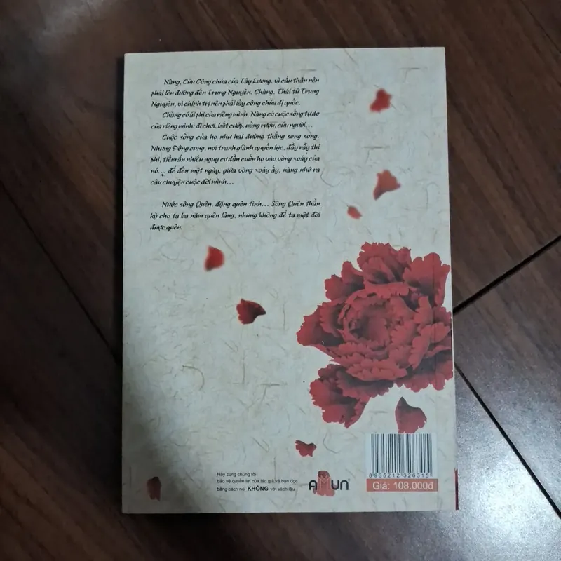 Đông cung - phỉ ngã tư tồn 706554