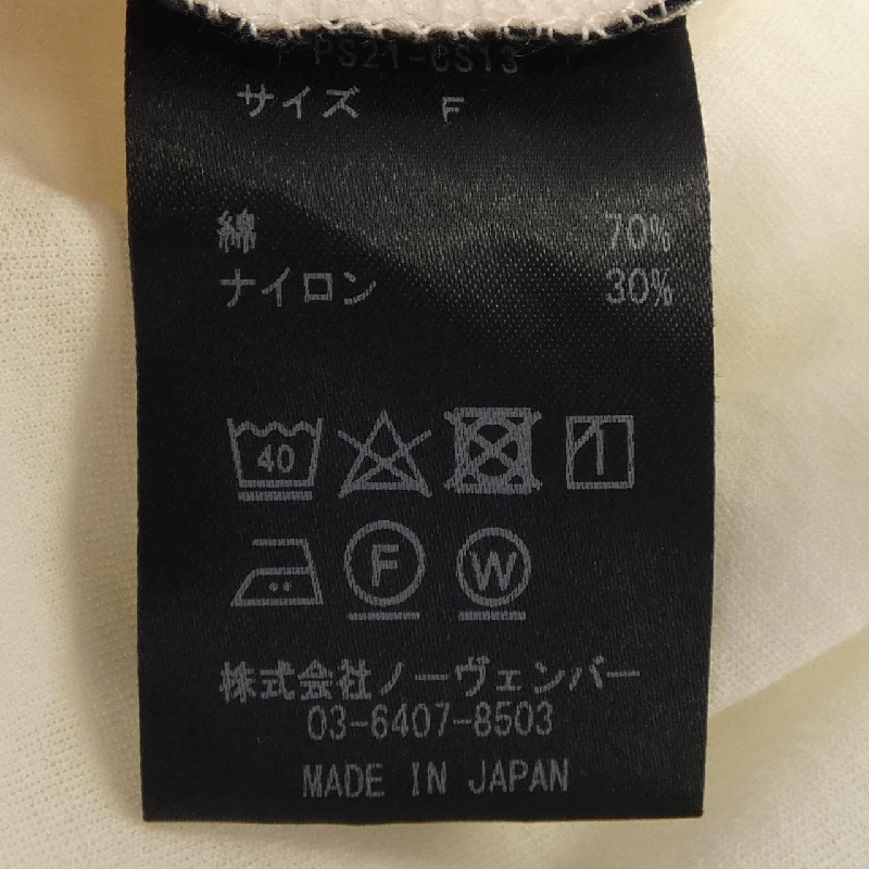 PHEENY Ensemble - Hàng hiệu Authentic 824710