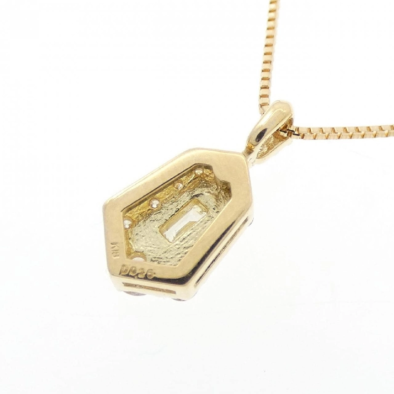 Dây chuyền kim cương K18YG 0.25CT - Hàng hiệu Chính hãng 861829