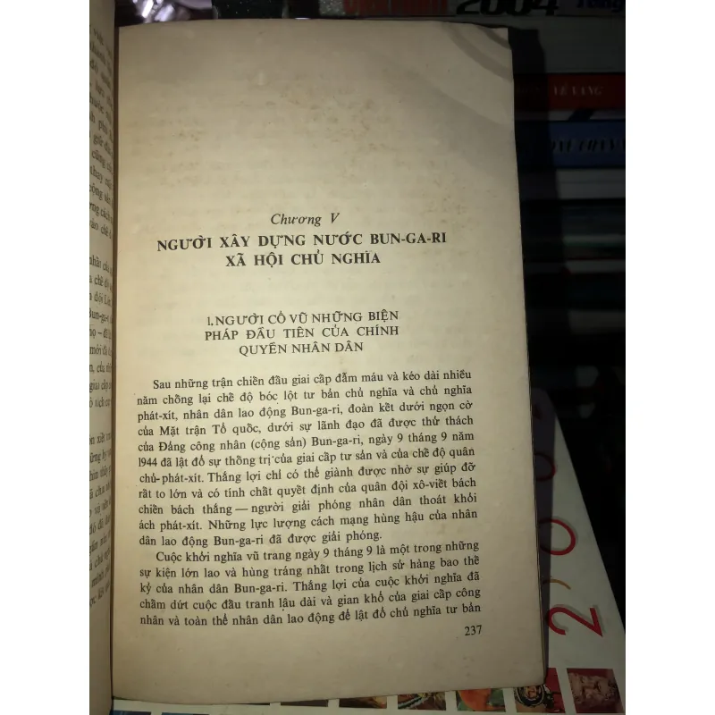 Ghê-oóc-ghi Đi-mi-tơ-rốp tóm tắt tiểu sử 932688