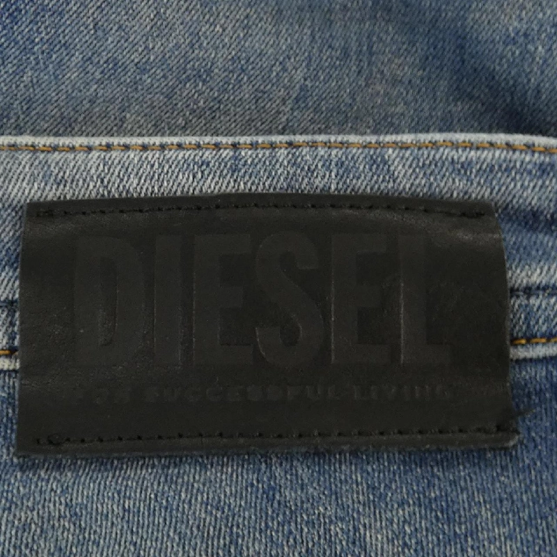 Quần jeans DIESEL - Hàng hiệu Authentic 890683
