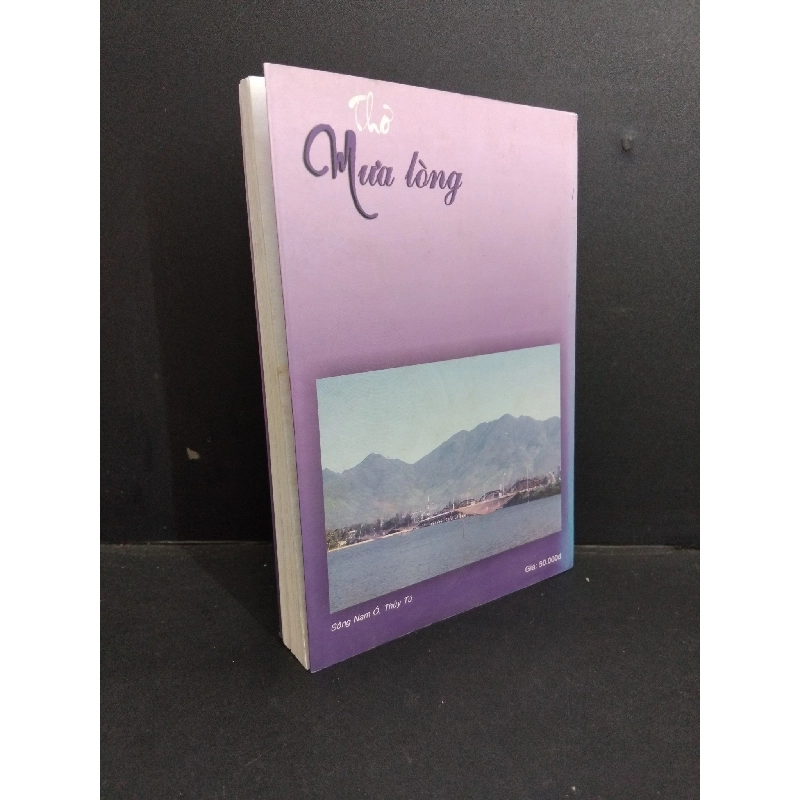 Mưa lòng mới 80% ố bẩn rách nhẹ bìa có chữ ký tác giả 2013 HCM2811 Trần Thị Kim Thoa VĂN HỌC 918105