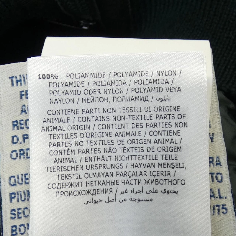 MONCLER 20939474800 Áo khoác lông - Hàng hiệu Chính hãng 822523