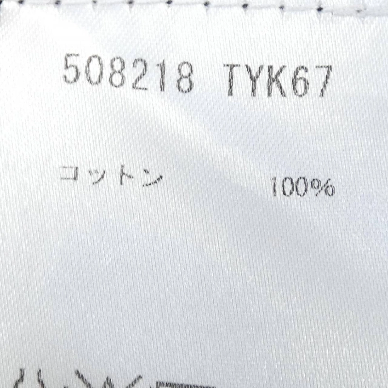 Áo thun BALENCIAGA - Hàng hiệu Chính hãng 774243