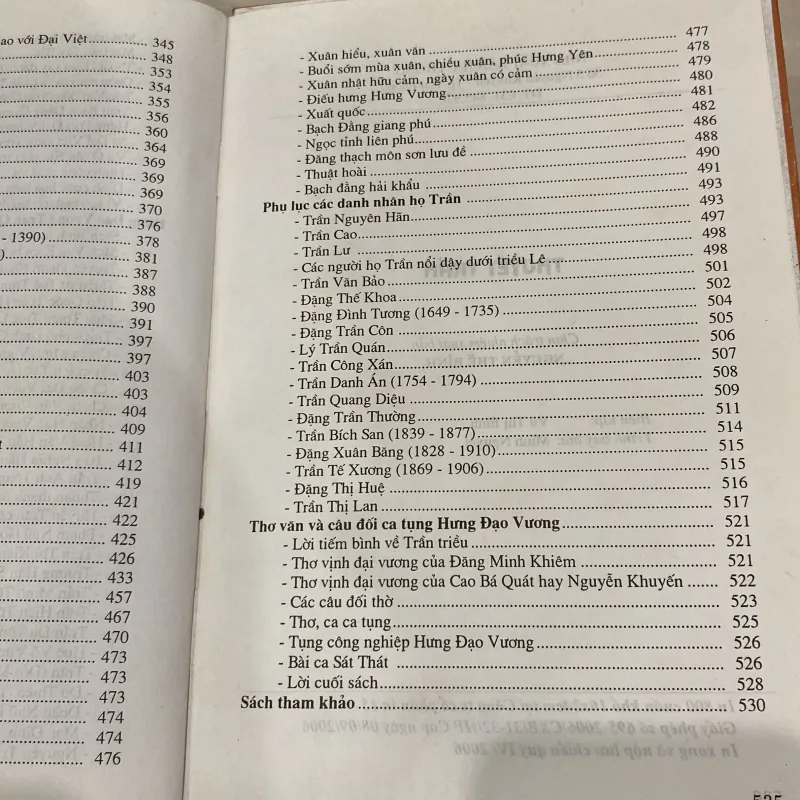 THUYẾT TRẦN, SỬ NHÀ TRẦN, Bản bìa cứng (xb 2006) 997724