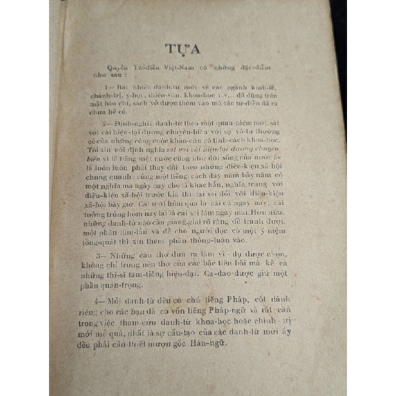Từ điển việt nam - Thanh Nghị 713730