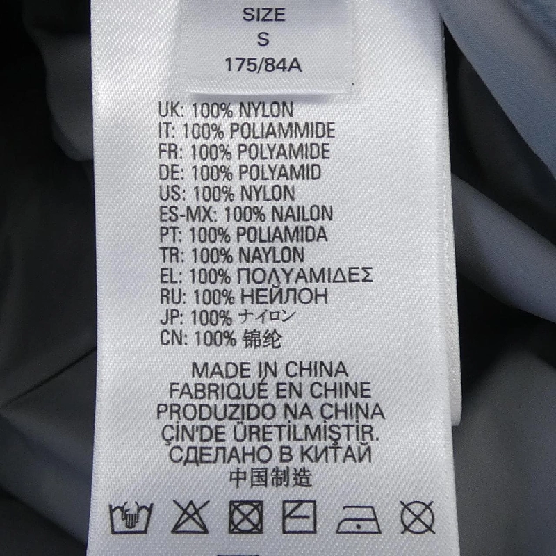 Áo khoác lông vũ DIESEL - Hàng hiệu Chính hãng 821945