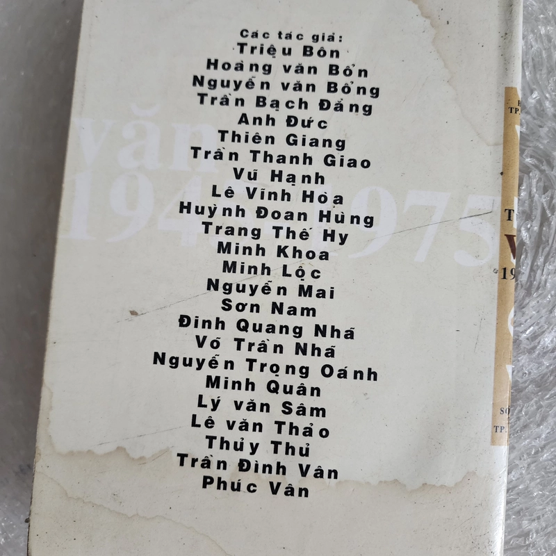 Tuyển tập Văn 1945-1975 tập 1 459863