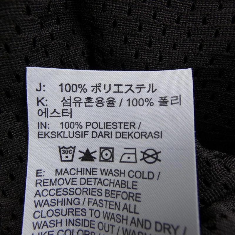 NIKE BODE Áo thun - Hàng hiệu Authentic 896651