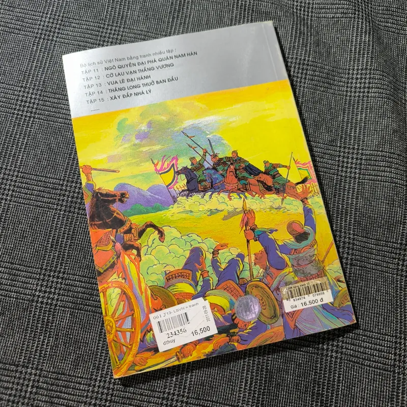 (Lịch sử Việt Nam bằng tranh) Vua Lê Đại Hành - NXB Trẻ 697756