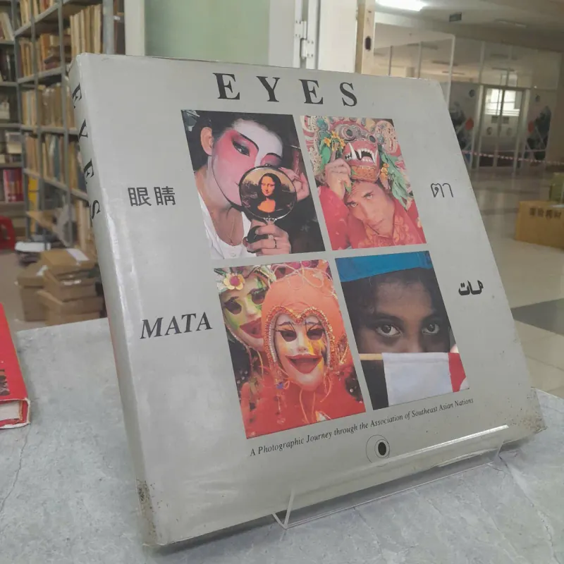 EYES - ĐÔI MẮT 752417