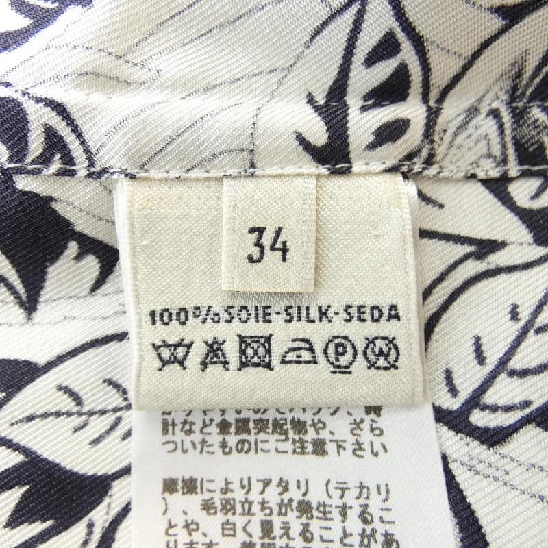 【Mã giảm giá】Áo tunic HERMES 636849