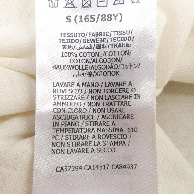 Gucci GUCCI Áo - Hàng hiệu Chính hãng 826678