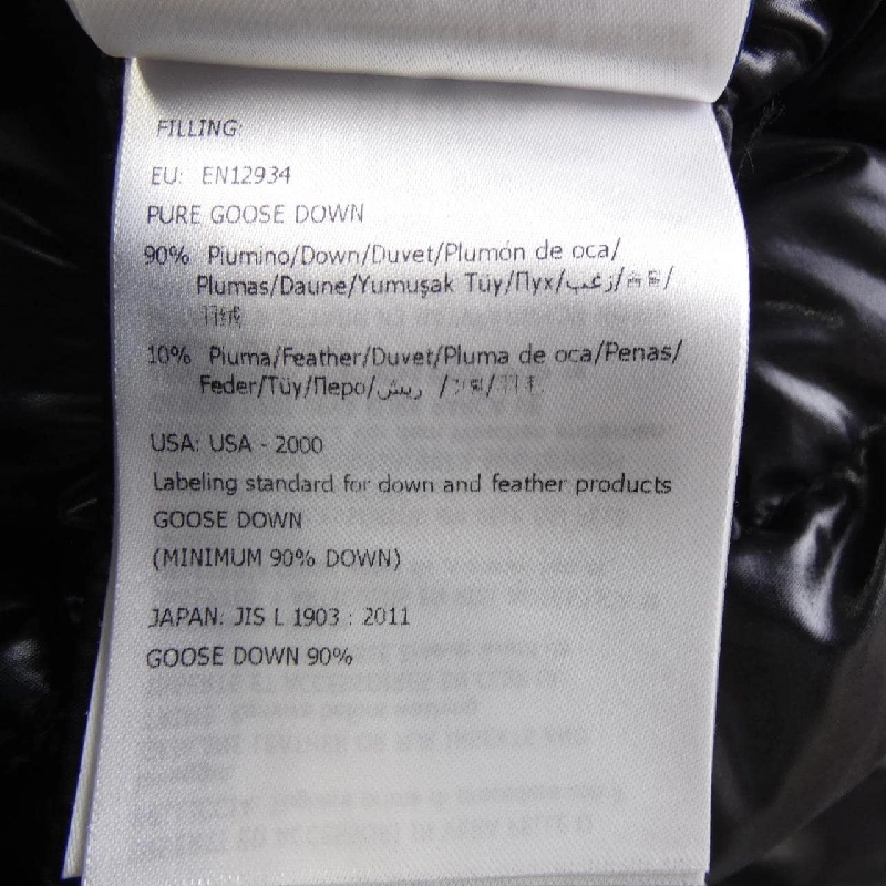 Áo khoác lông vũ MONCLER 635387