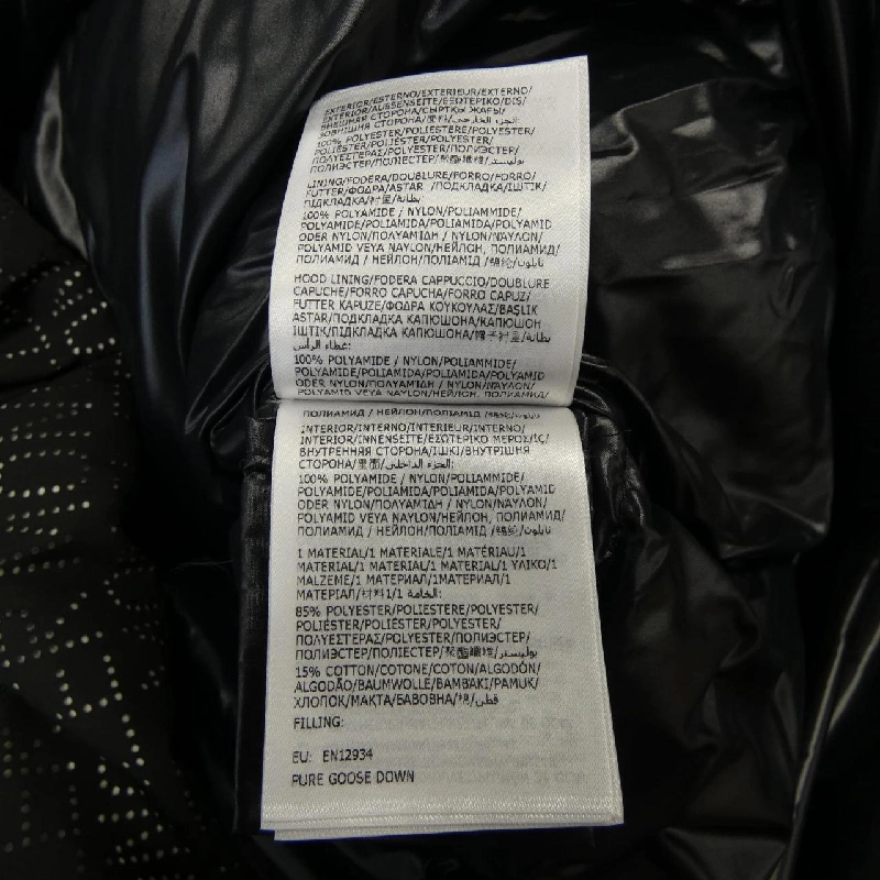 Áo khoác lông vũ MONCLER 644221