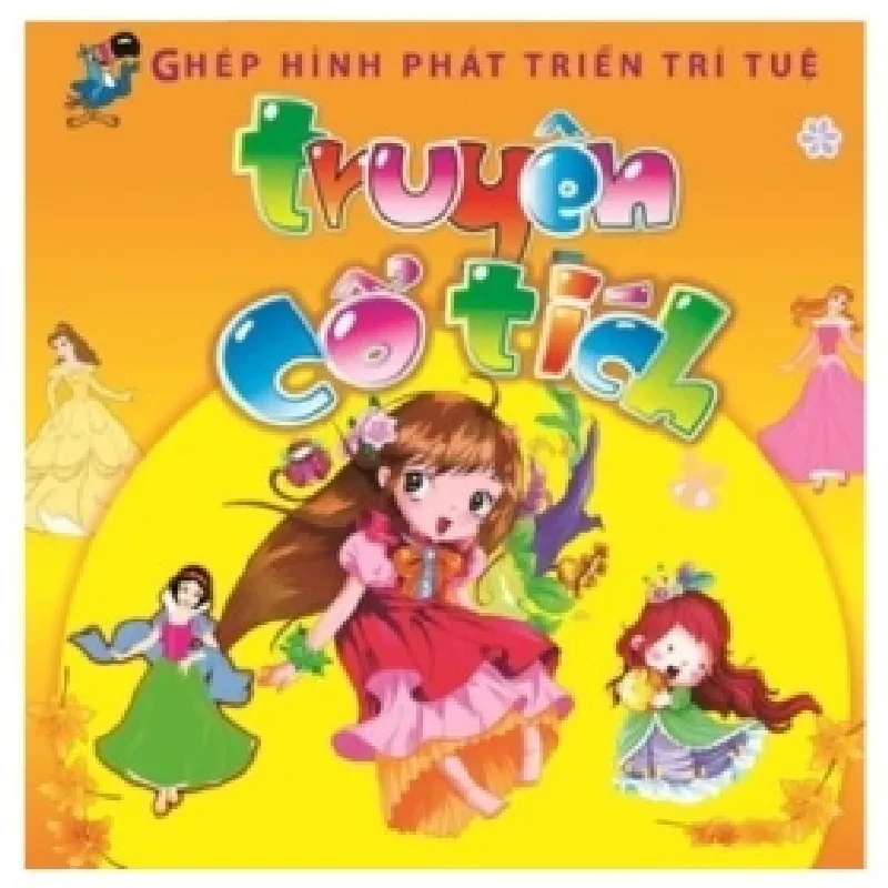 Ghép Hình Phát Triển Trí Tuệ - Truyện Cổ Tích - Nhiều Tác Giả 403793