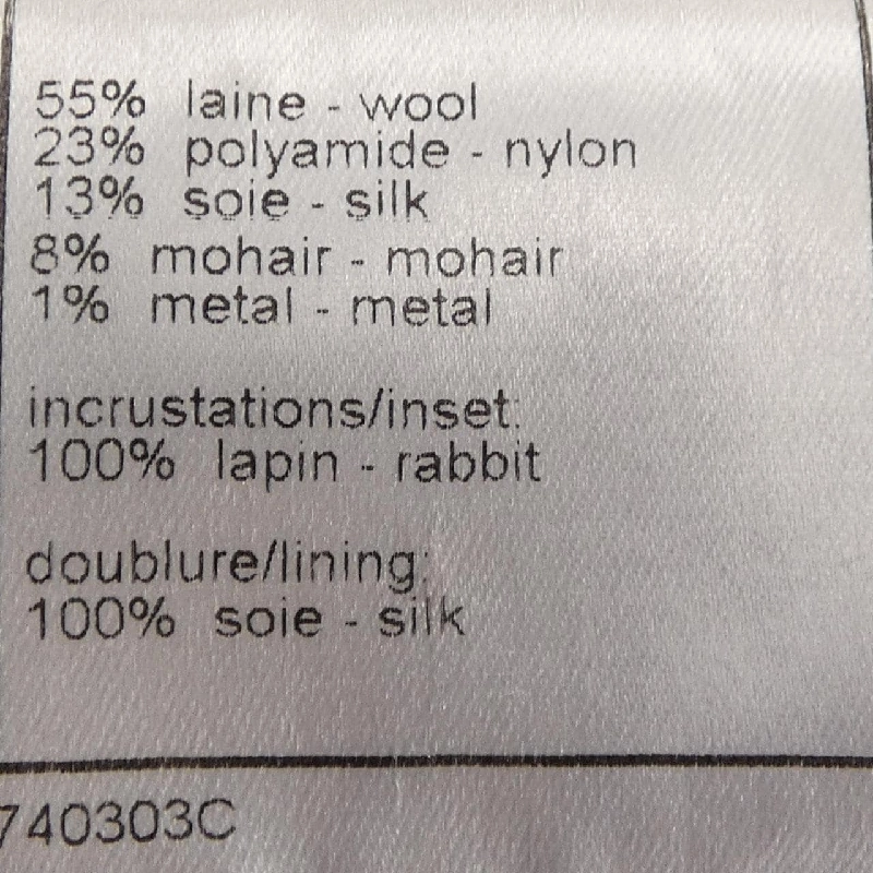 Áo khoác không cổ CHANEL - Hàng hiệu Authentic 824778