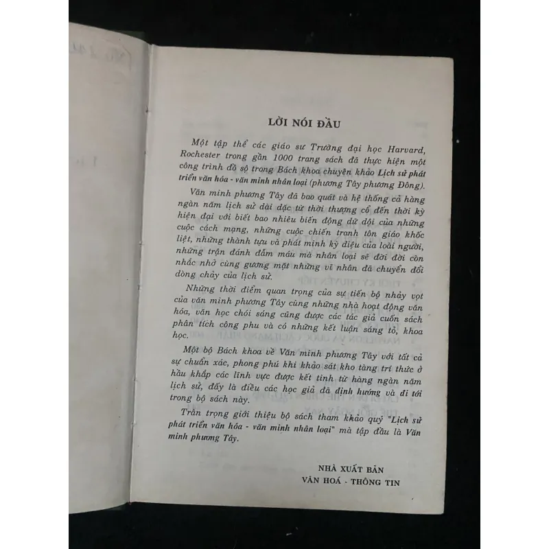 Văn minh Phương Tây-Crane Brinton, John B. Christopher, và Robert Lee Wolff. 1036772