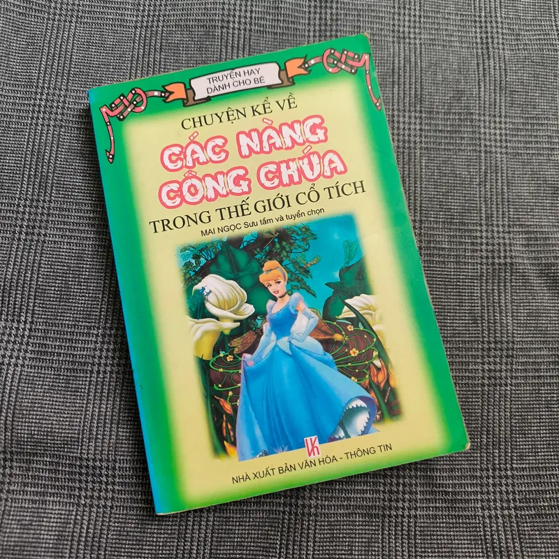 Chuyện kể về các nàng công chúa trong thế giới cổ tích - Mai Ngọc sưu tầm 607287