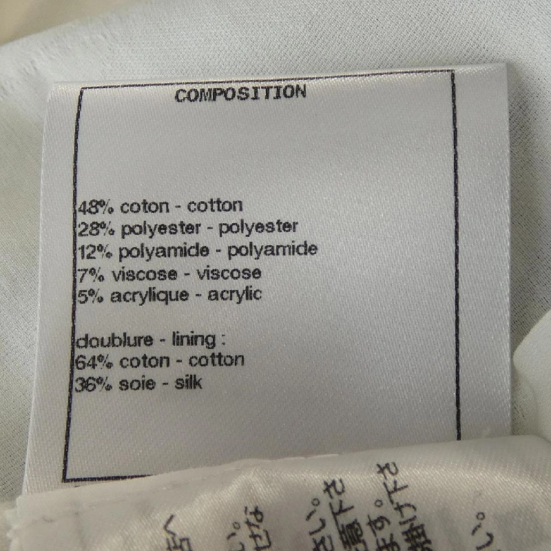 Jacket không cổ CHANEL LOOK29 P70074V60046 - Hàng hiệu Authentic 821693