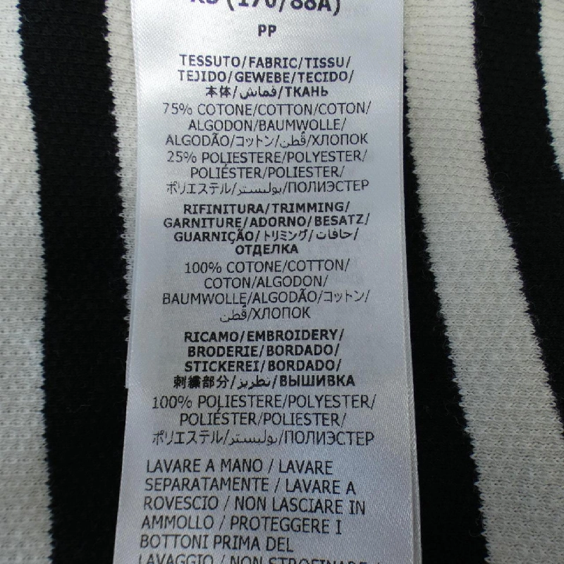 Gucci GUCCI Áo - Hàng hiệu Chính hãng 901255