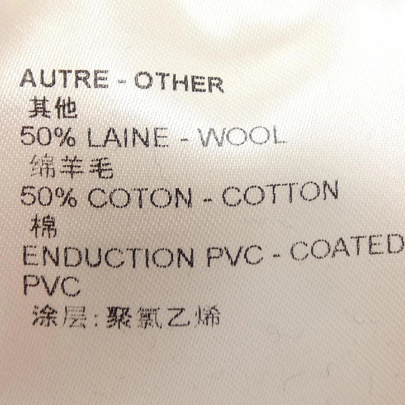 Áo cardigan dài chi tiết oversized LOUIS VUITTON FOKC87129 - Hàng hiệu Authentic 775618