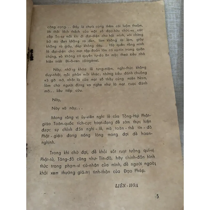 Liên Hoa Nguyệt San 995121