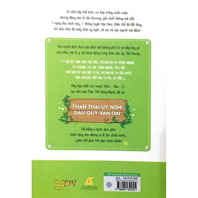 Thần Thái Uy Nghi Dẫu Quỳ Vẫn Oai! - Oopsy 403492
