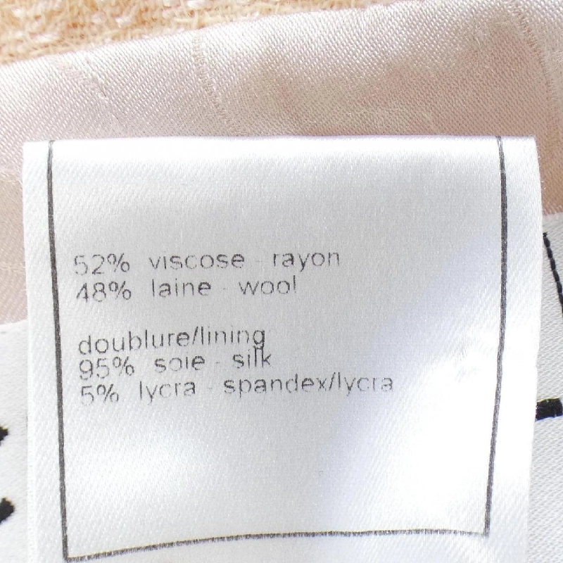 【Mã giảm giá】【Cổ điển】Áo khoác Chanel CHANEL 641992