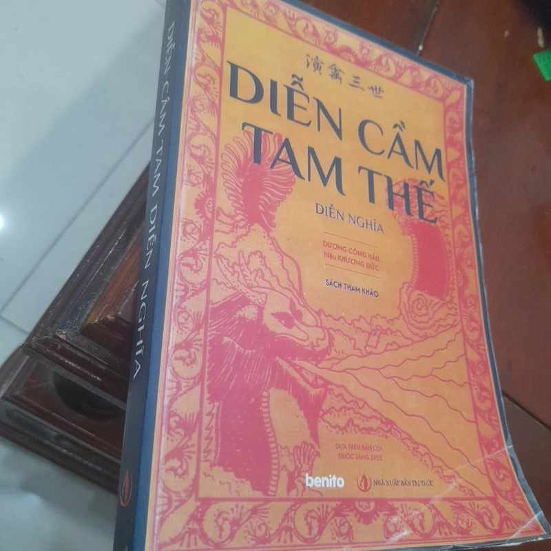 DIỄN CẦM TAM THẾ diễn nghĩa 475205