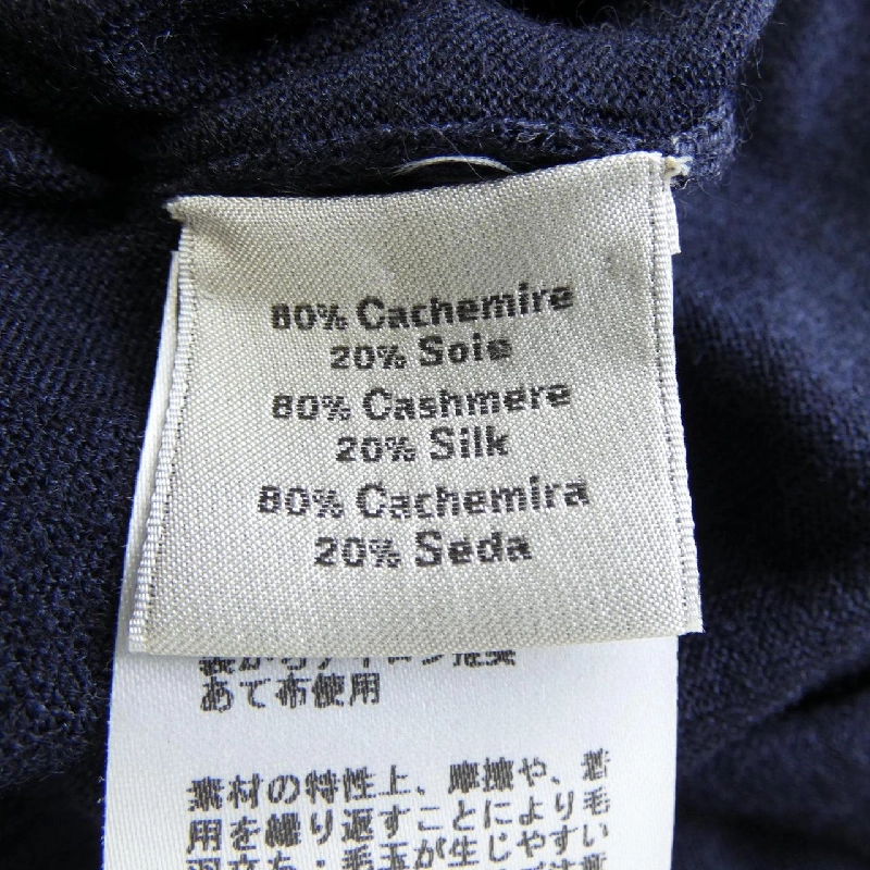 HERMES *72-5707 Áo khoác cardigan - Hàng hiệu Chính hãng 890788