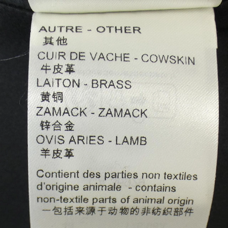 【Mã giảm giá】Đầm LOUIS VUITTON 650760