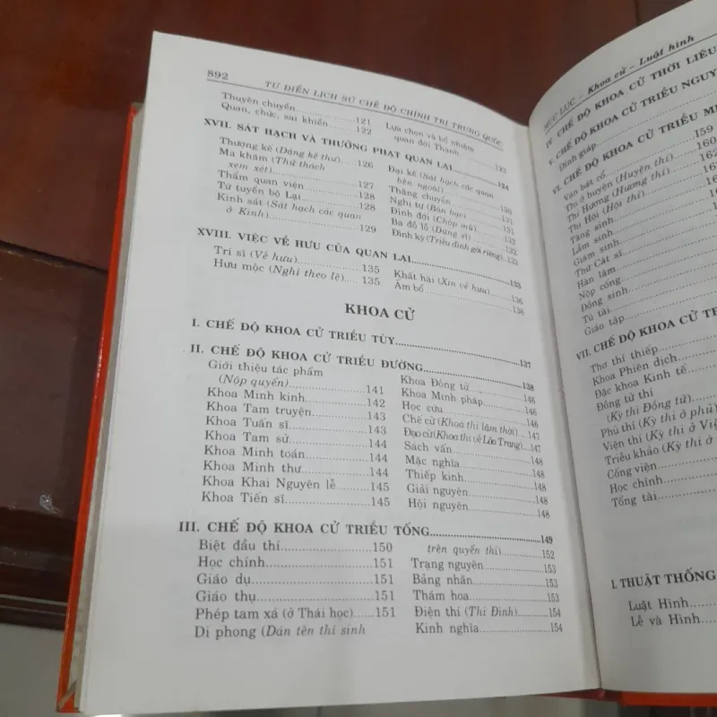 Từ điển LỊCH SỬ CHẾ ĐỘ CHÍNH TRỊ TRUNG QUỐC 1031450