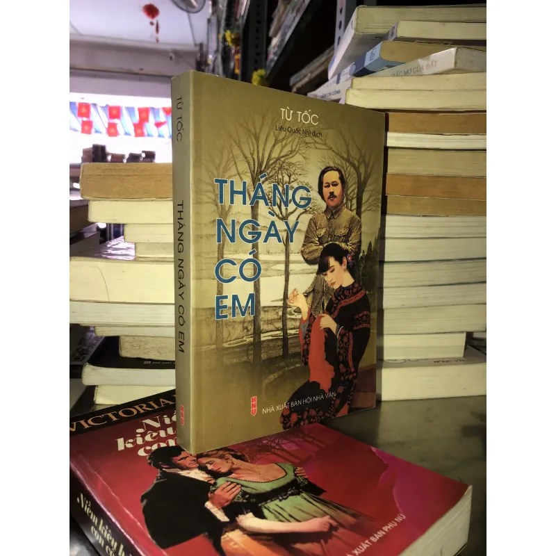 Tháng ngày có em - Từ tốc 1032790