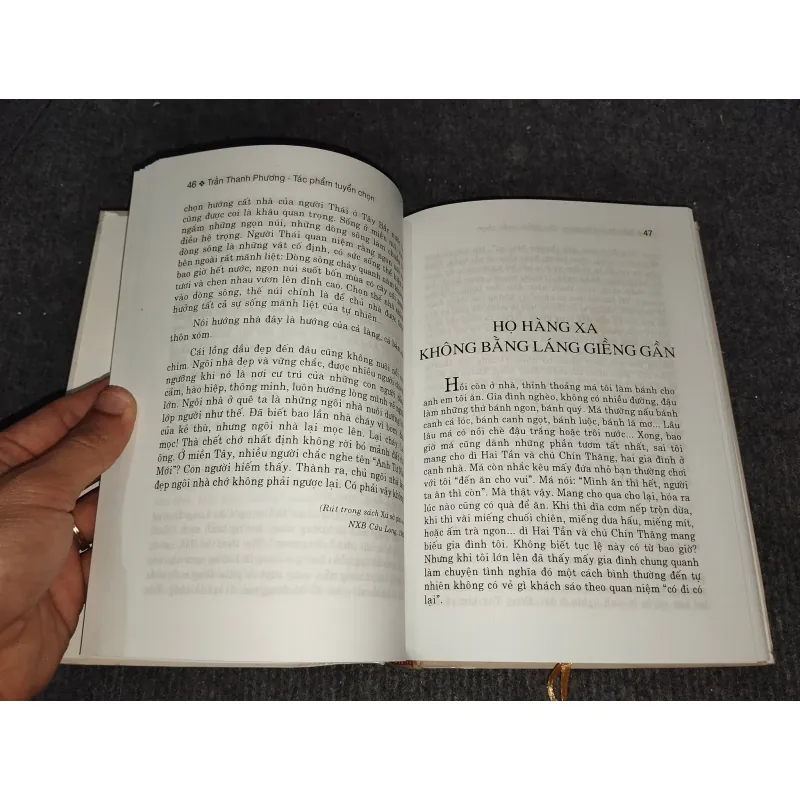 VỀ NHÀ MÌNH XA QUÁ, MÁ ƠI! - TRẦN THANH PHƯƠNG 957926