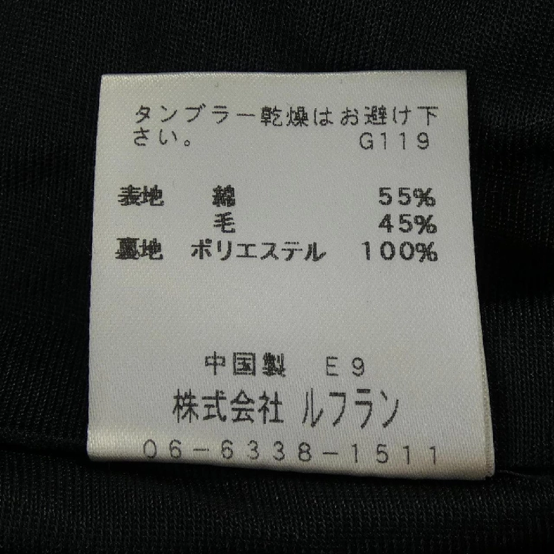 Áo khoác EKDUTIN 627866