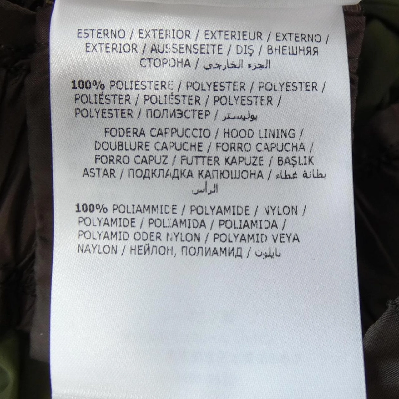 【Mã giảm giá】Áo khoác Moncler MONCLER 641859