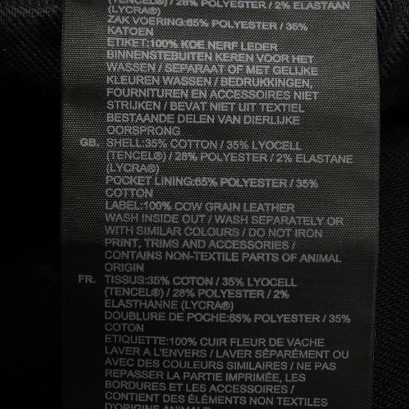 G-STAR Jeans - Hàng hiệu Authentic 886596