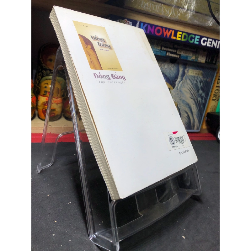Đồng đẳng 2003 mới 70% ố bẩn nhẹ Vinh Huỳnh HPB0906 SÁCH VĂN HỌC 459217
