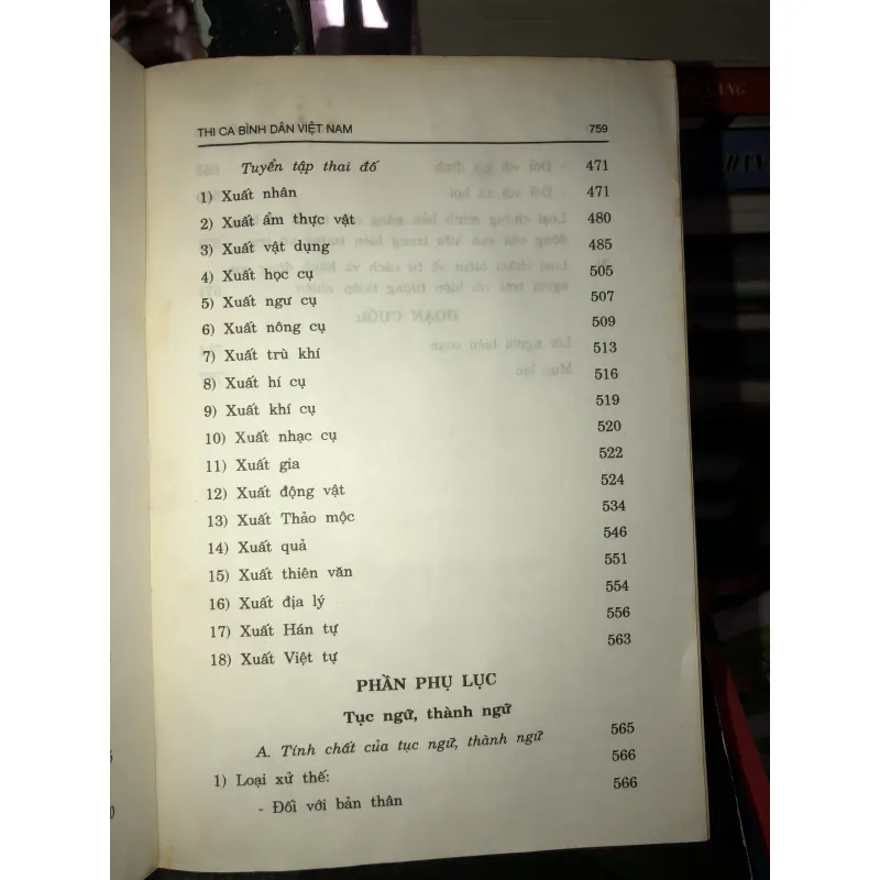 Thi ca bình dân Việt Nam tập 3 - Nguyễn Tấn Long - Phan Canh  796664