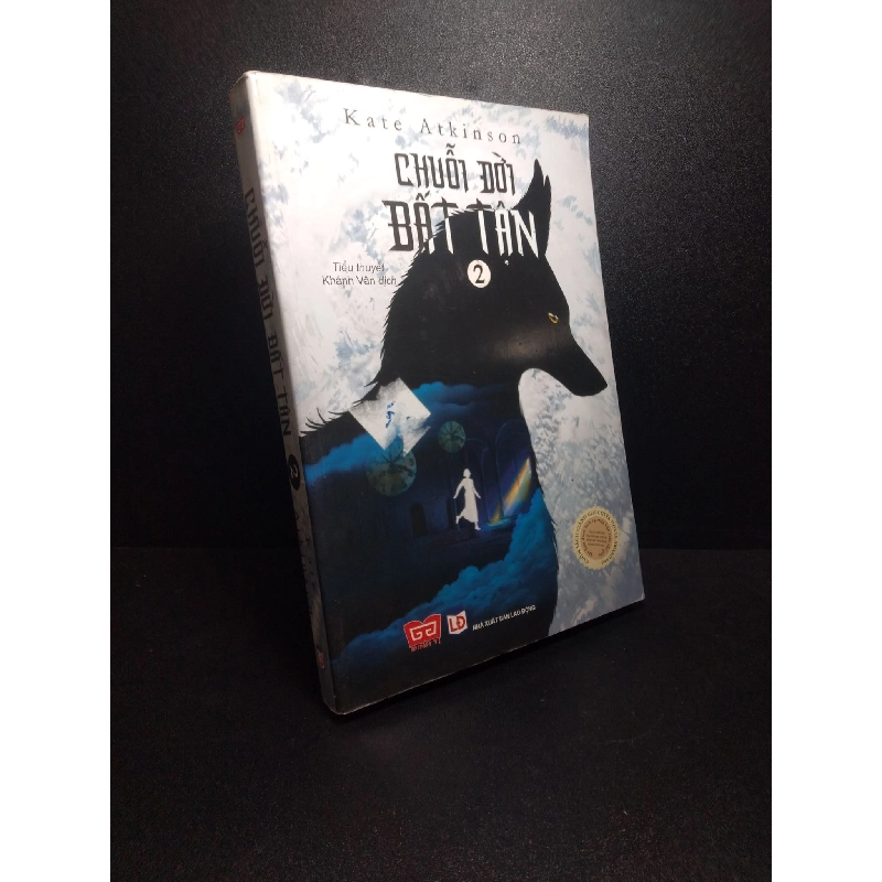 Chuỗi đời bất tận, tập 2, mới 80% ố nhẹ 2018 HCM0310 Rebooks.vn 941422