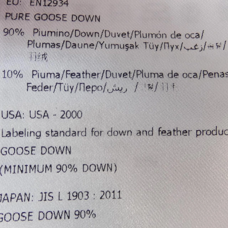 MONCLER Áo khoác lông - Hàng hiệu Chính hãng 903988