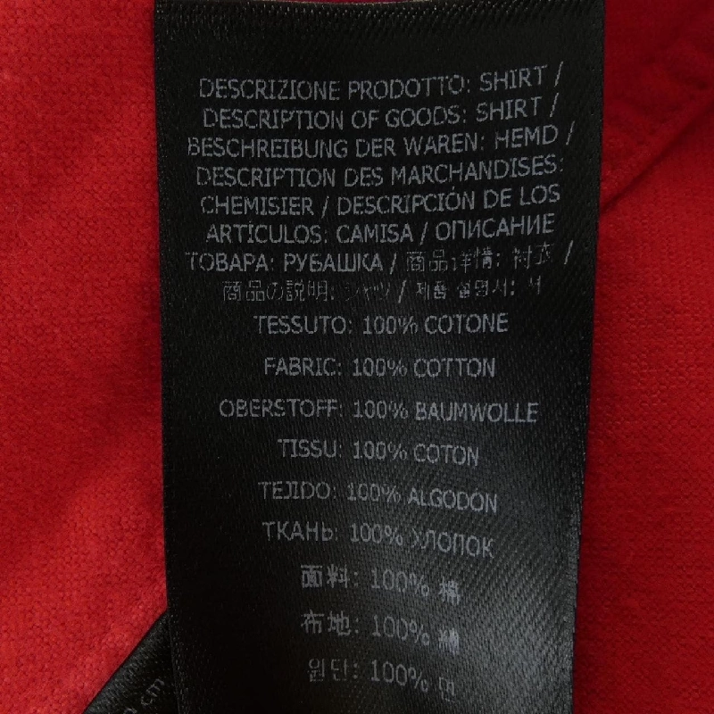 Áo sơ mi TOM FORD HME001 FMC034S23 - Hàng hiệu Authentic 888122