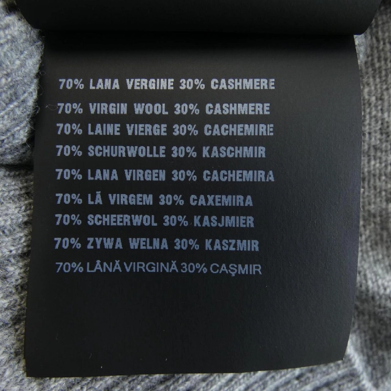 Prada PRADA Interlock Logo P24S1L S221 11N1 Áo len - Hàng hiệu Chính hãng 775428