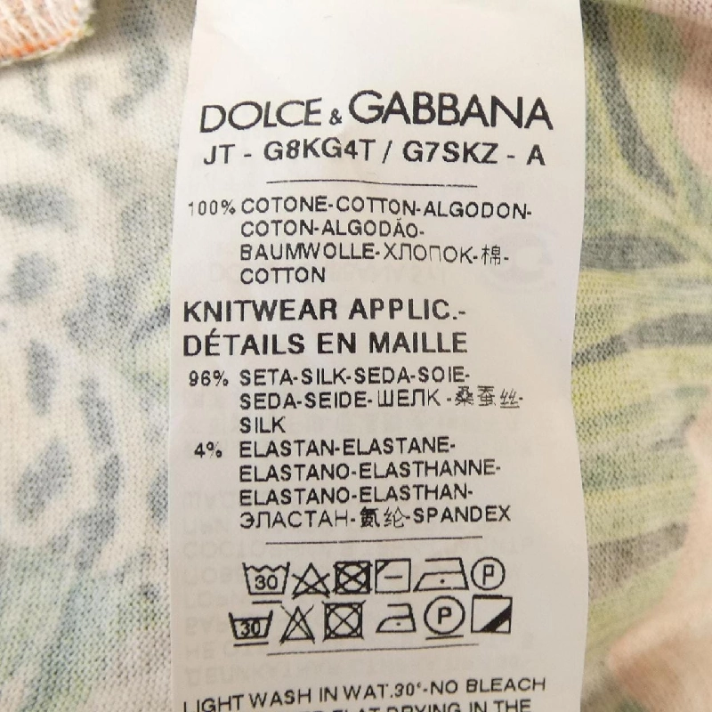 Dolce & Gabbana DOLCE&GABBANA G8KG4T/G7SKZ Áo thun - Hàng hiệu Chính hãng 889309