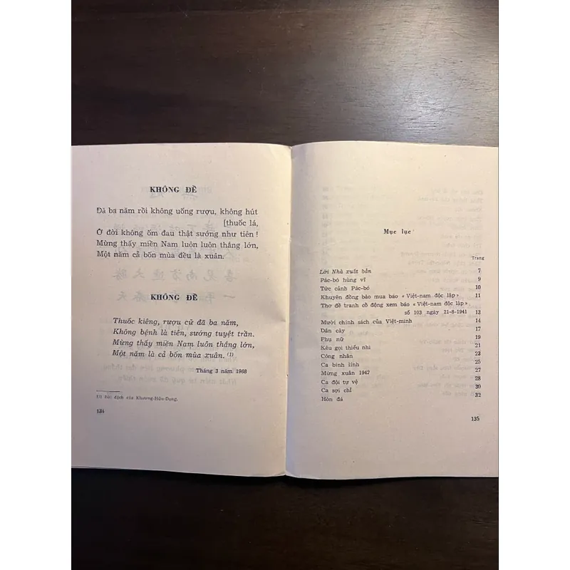 📖 Hồ Chí Minh - Thơ (tập thơ xb 1970) 577605