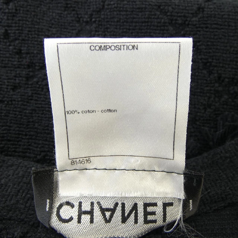 【Mã giảm giá】Chanel CHANEL Váy liền 651282