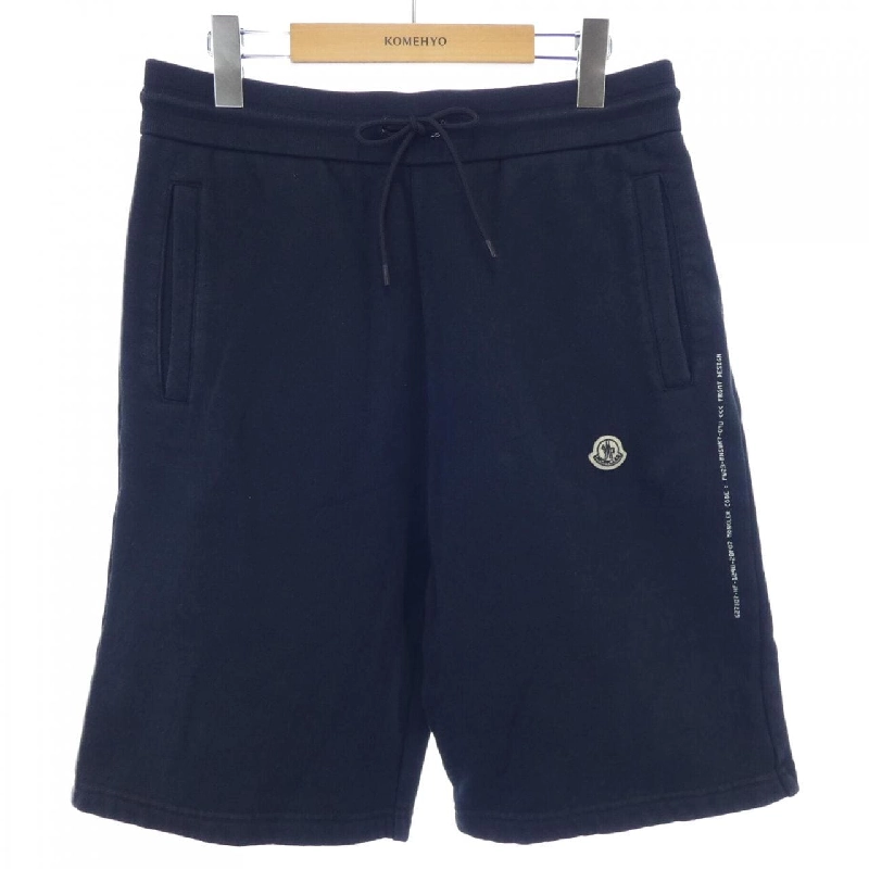 Quần short MONCLER GENIUS 209U8H00003 - Hàng hiệu Authentic 889824
