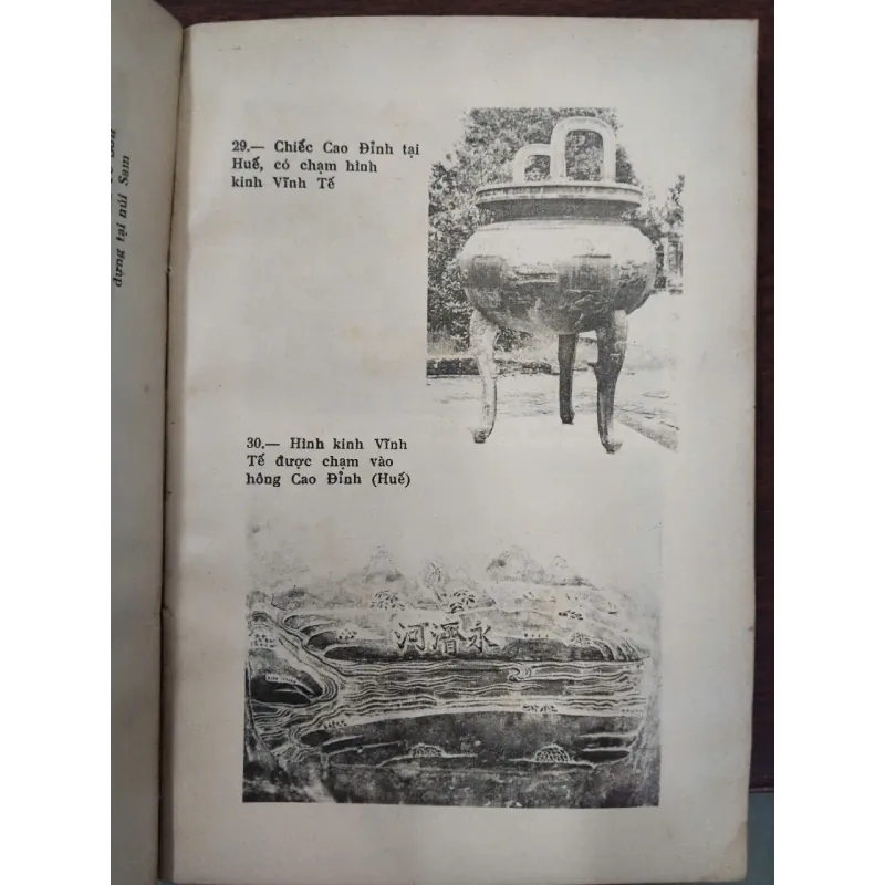 THOẠI NGỌC HẦU VÀ NHỮNG CUỘC KHAI PHÁ MIỀN HẬU GIANG - NGUYỄN VĂN HẦU 994703